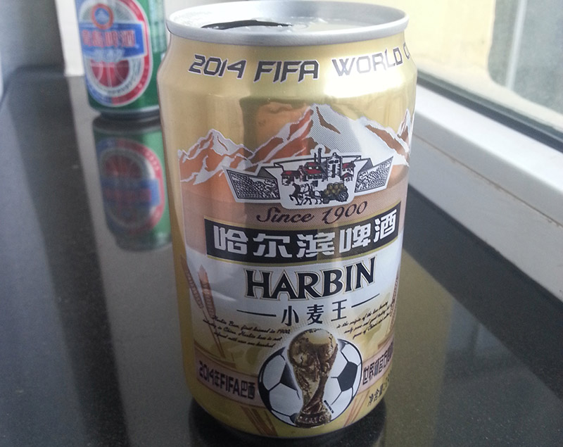 Harbin Beer China
