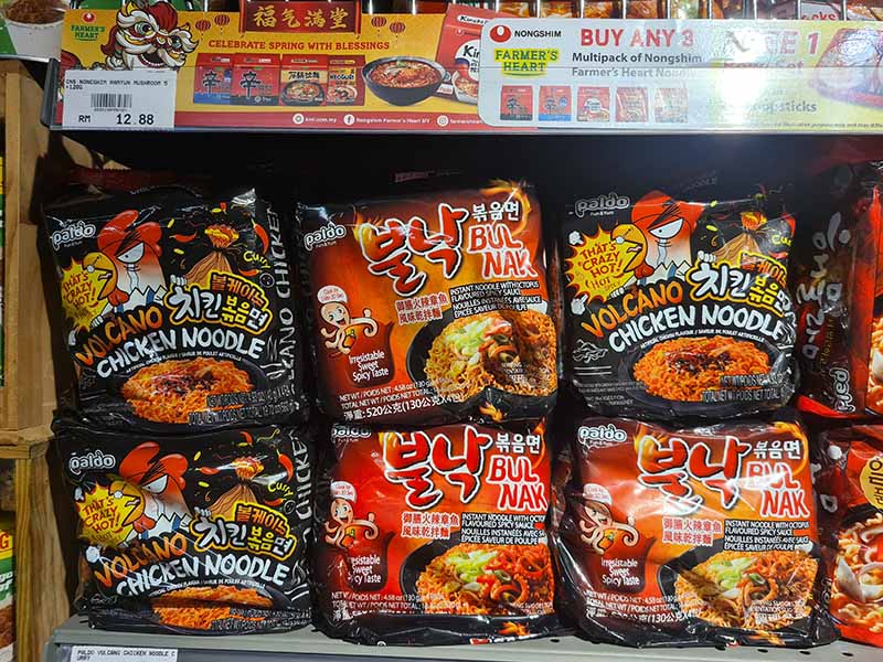 Paldo Noodle