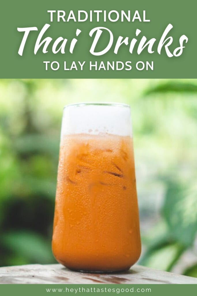 Thai Drinks