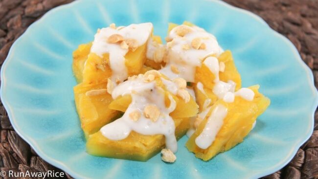 Bánh Chuối Hấp