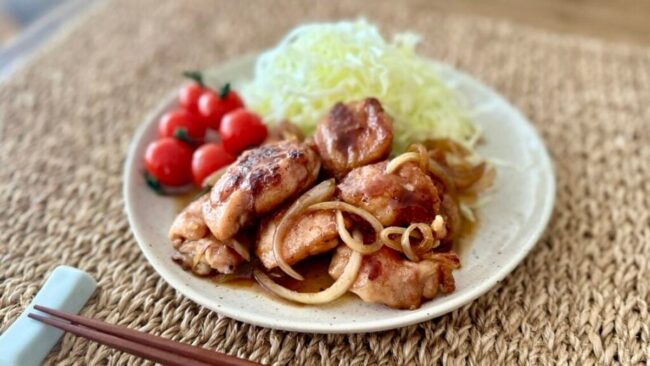 Ginger Chicken